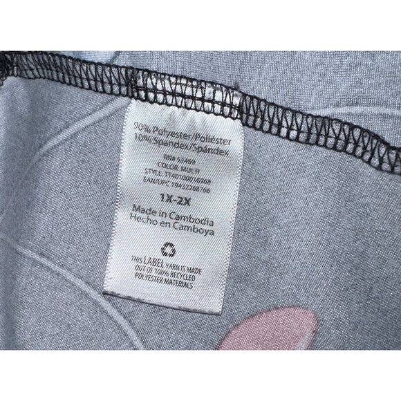 Russell Athletic Youth Boys Activewear Pants 18/20 Black Red Polyester & Spandex - Picture 4 of 5